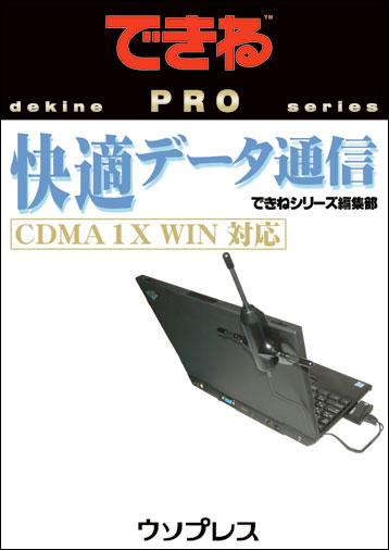 �\��:icdc