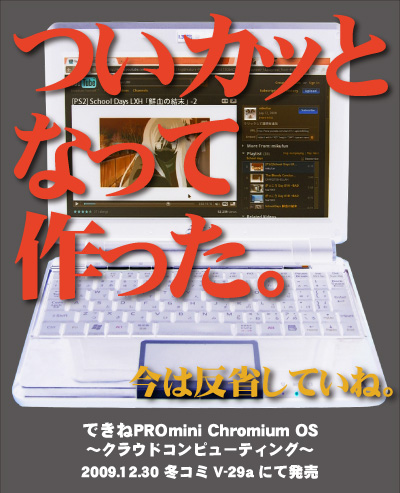 �摜���N���b�N���Ă�